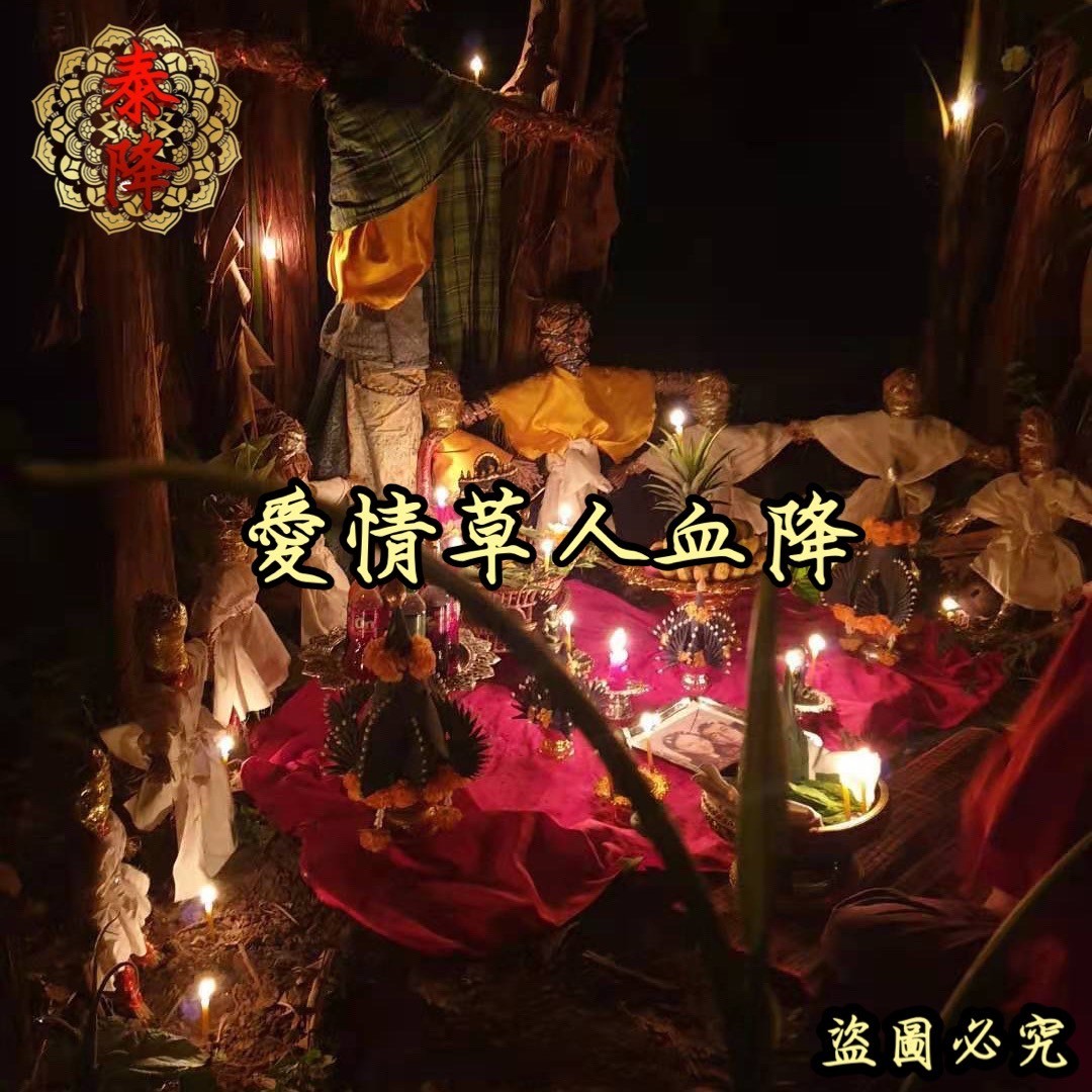 黑法cp樱狼同人创作指南如何融合双CP的虐甜精髓 黑法cp樱狼同人创作指南如何融合双CP的虐甜精髓