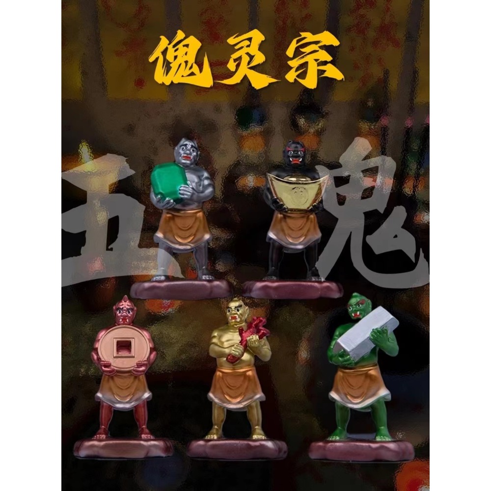 佛教黑法白法对现代生活启示:从经典到实践的智慧 佛教黑法白法对现代生活启示:从经典到实践的智慧