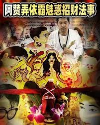 家庭矛盾升级怎么办?拆婚方法背后的情感调解技巧解析 家庭矛盾升级怎么办?拆婚方法背后的情感调解技巧解析